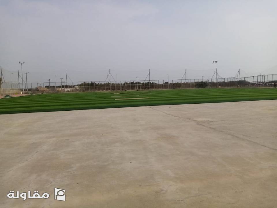 مراحل انشاء ملعب