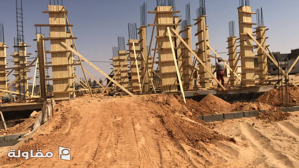 اعمال انشائية