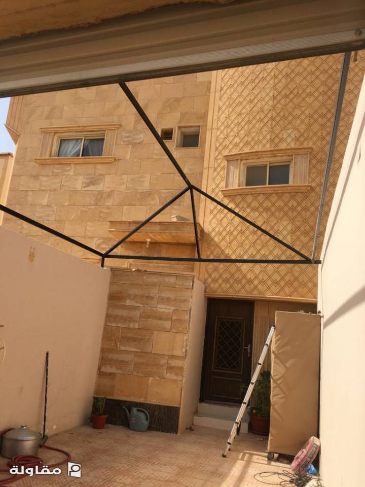 مظلات شراع
