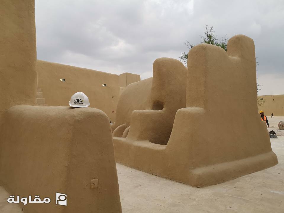 SAHOOD PALAC
