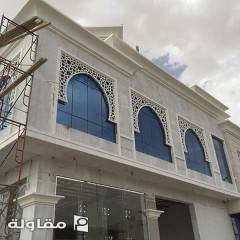 من أعمال دوها للمقاولات العامة