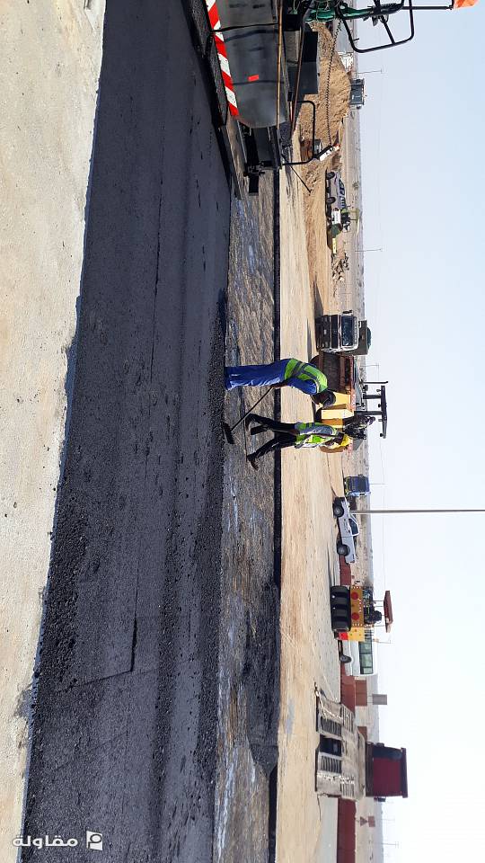 ارامكو . رابغ