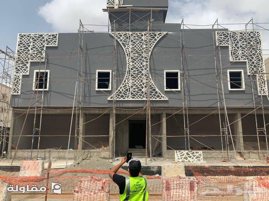 من أعمال دوها للمقاولات العامة