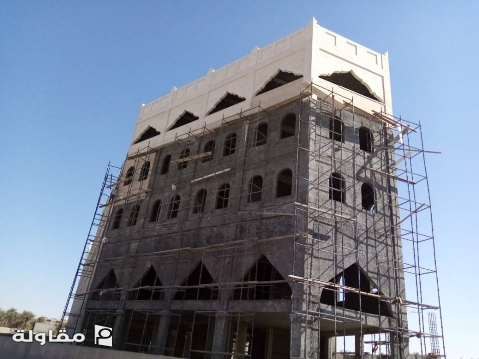 من أعمال مؤسسة قرو للمقاولات