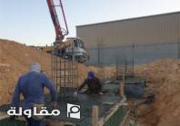 من أعمال مؤسسة ملتقى للعالم المقاولات
