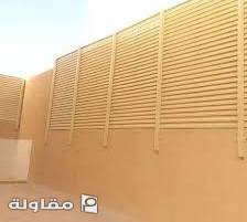من أعمال تاج العزيزية للمقاولات