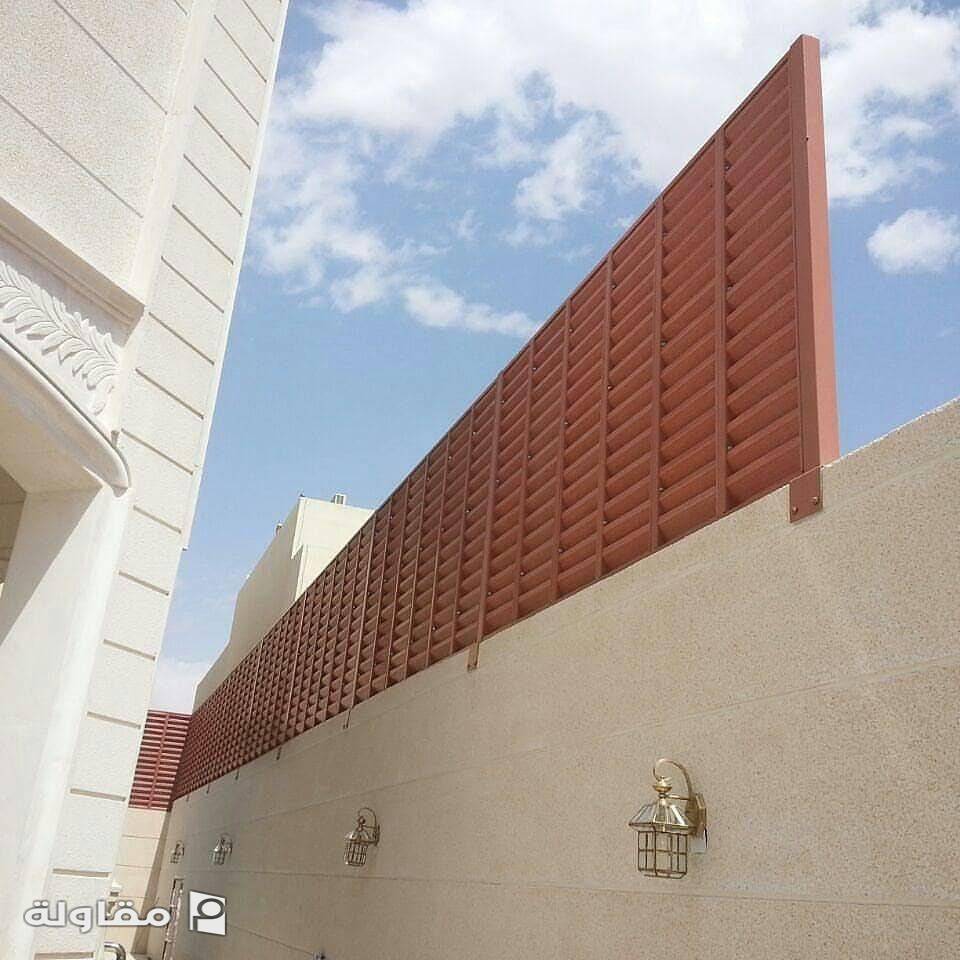 من أعمال احمد مظلات وسواتر هناجر