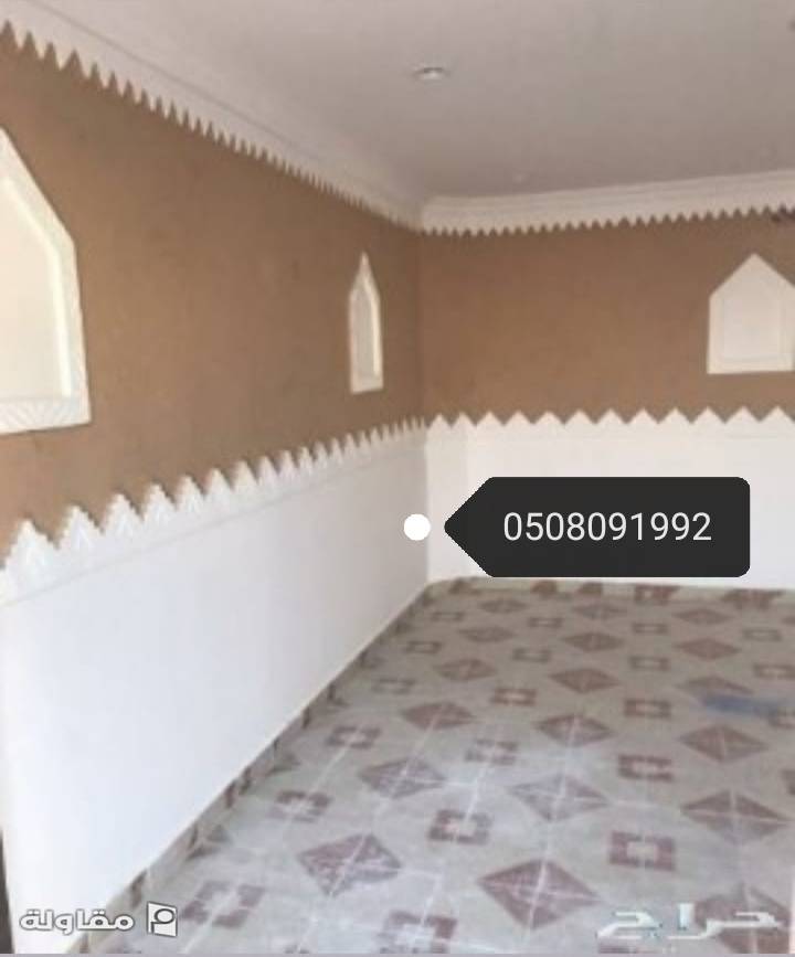 من أعمال ترميم منازل بناء ملاحق تركيب عوازل اسطح اصباغ داخلي خارجي