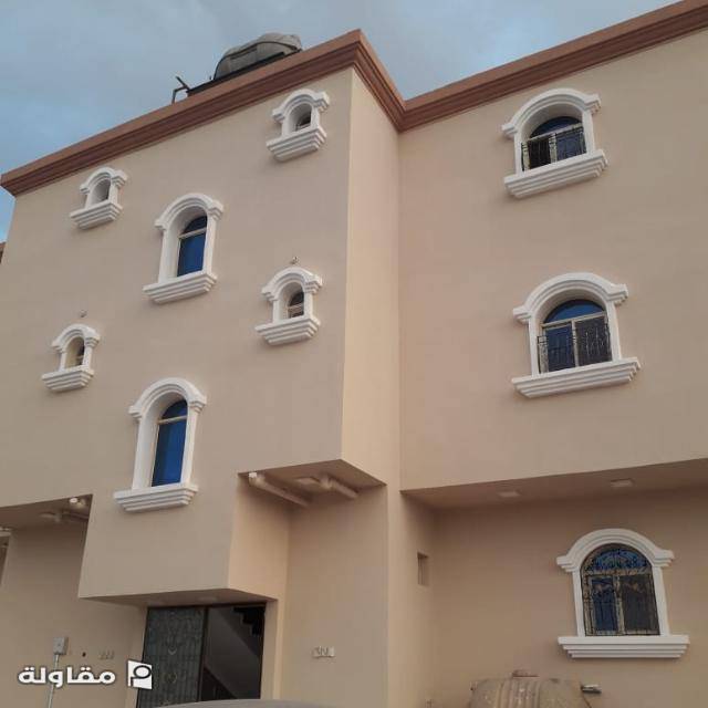 ترميم وجميع المقاولات