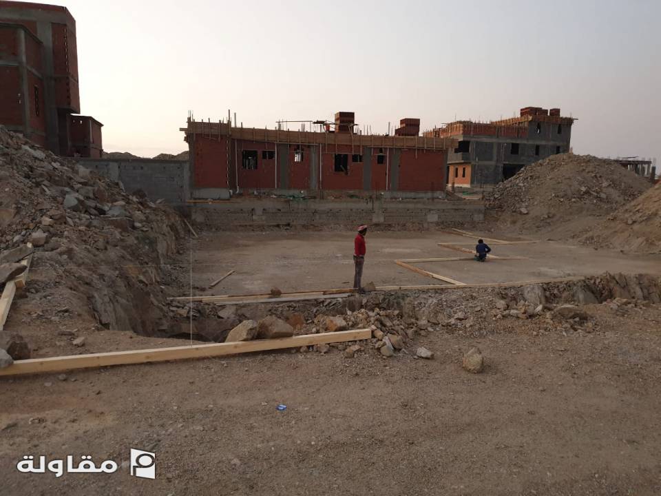 اعمال صبة النظافه