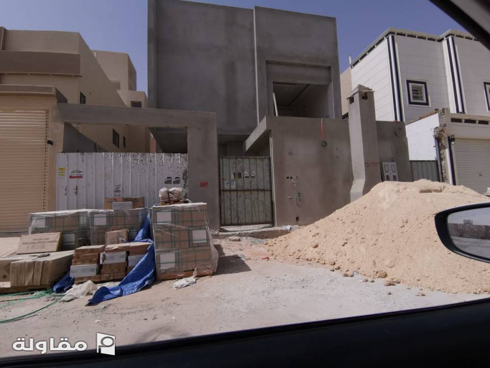 من أعمال مؤسسة العمري للمقاولات العامة