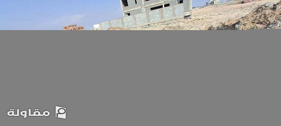 عزل البشه عزل حراري