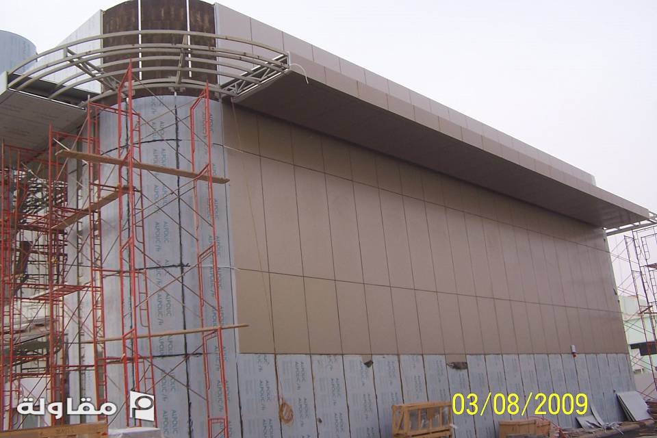 من أعمال صحراء ستار