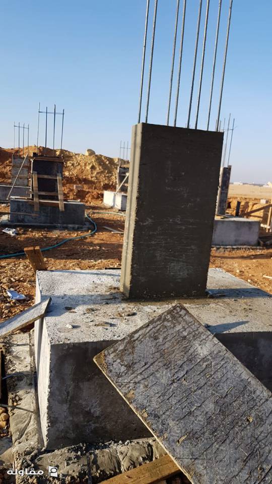 من أعمال التيسير والبركة للمقاولات