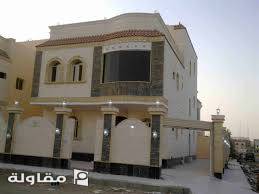 من أعمال مؤسسة العمري للمقاولات العامة