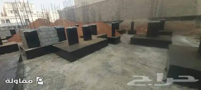 من أعمال الاخوة للمقاولات