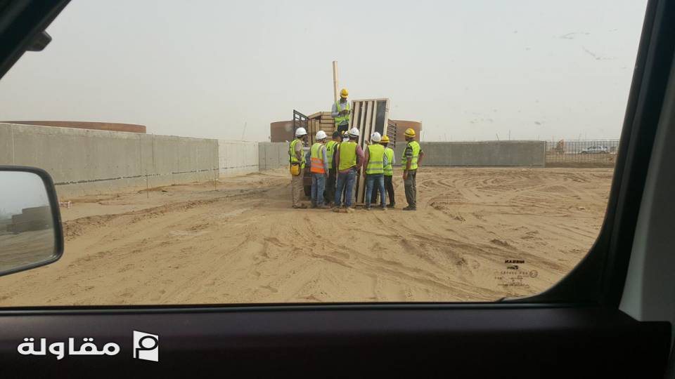مشروع بيش