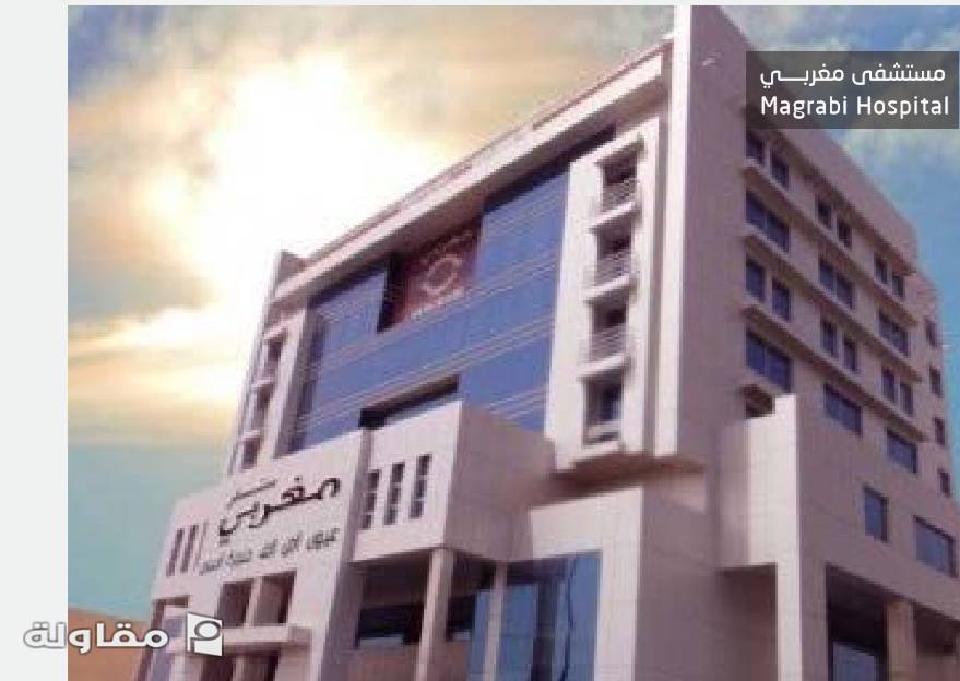 من أعمال مؤسسة عوض يحيى العمري للمقاولات